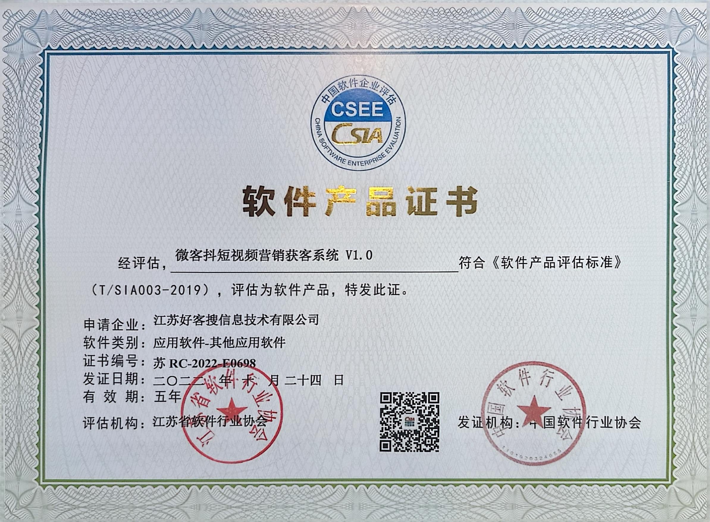 珠晖做seo的过程中哪些细节是被我们忽略的？
